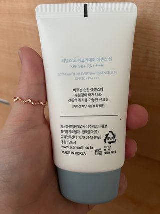 짱아언니님이 올린 리뷰 사진 3