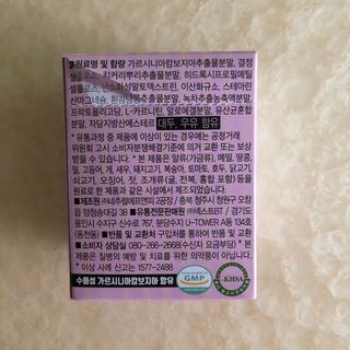 룰류랄라님이 올린 리뷰 사진 2