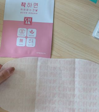 임성언님이 올린 리뷰 사진 3