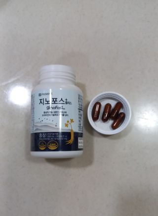 프리마인 홍삼의 강력한 에너지, 이제는 흡수율을 높인 최첨단 캡슐로 간편하게 초고속 충전하세요. — 5점을 준 리뷰어가 2023년 1월 올린 사용 사진