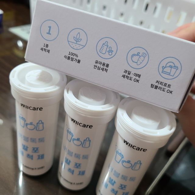 위케어 천연 주방세세, 에어프라이어세제, 다목적세정제, 발포텀블러세정제 리뷰 사진