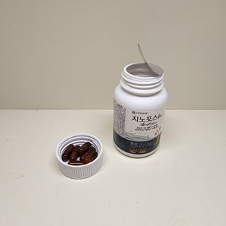 프리마인 홍삼의 강력한 에너지, 이제는 흡수율을 높인 최첨단 캡슐로 간편하게 초고속 충전하세요. — 5점을 준 리뷰어가 2022년 4월 올린 사용 사진