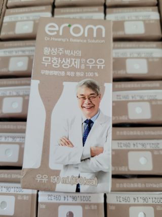 코린이님이 올린 리뷰 사진 4