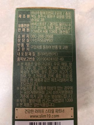 헬로우축복님이 올린 리뷰 사진 3