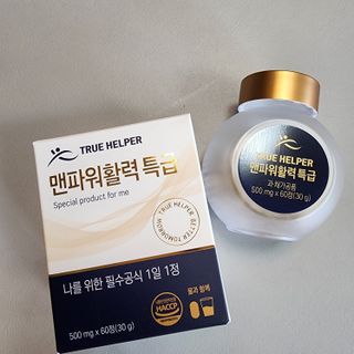 원레그리뷰님이 올린 리뷰 사진 1