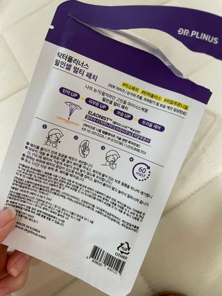 숙블리님이 올린 리뷰 사진 4