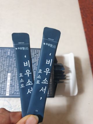 [푸름웰니스] 효소로 비우소서 1개월분-30포 — 5점을 준 리뷰어가 2021년 12월 올린 사용 사진
