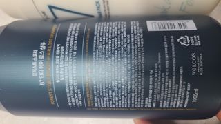 [포레스트스토리] B7 안티 헤어로스 샴푸1,000ml + 헤어팩 1,000ml — 5점을 준 리뷰어가 2021년 3월 올린 사용 사진