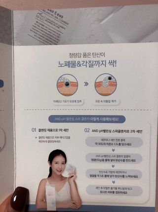 하얀님이 올린 리뷰 사진 4