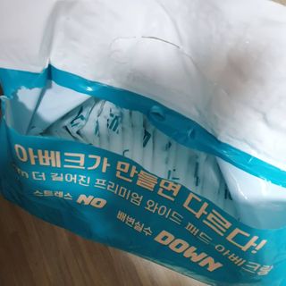 아코맘님이 올린 리뷰 사진 3