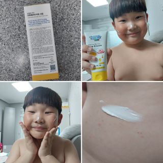 민민맘님이 올린 리뷰 사진 3