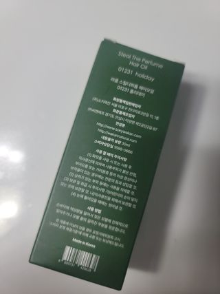 알건맘님이 올린 리뷰 사진 4