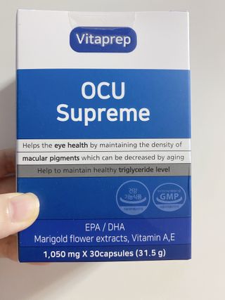 뉴트리션팩토리 비타프렙 오큐슈프림 루테인 오메가3 1050mg — 4점을 준 리뷰어가 2021년 8월 올린 사용 사진