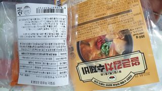히야님이 올린 리뷰 사진 1