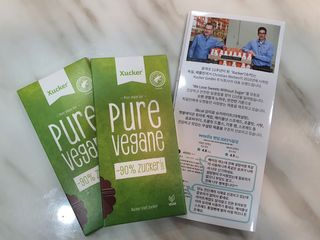 당류2g 자일리톨로 단맛을낸 슈카 퓨어비건 무설탕초콜릿 Xucker vegan 2개입 — 5점을 준 리뷰어가 2021년 4월 올린 사용 사진