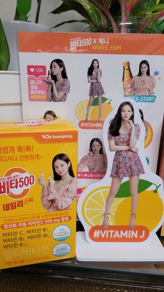 [광동제약] 비타500데일리스틱70포&굿즈3종 — 5점을 준 리뷰어가 2021년 10월 올린 사용 사진