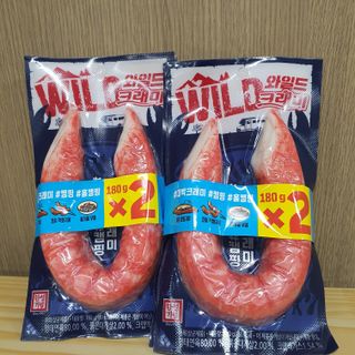 두냥이누나님이 올린 리뷰 사진 1