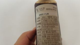 재느님님이 올린 리뷰 사진 2