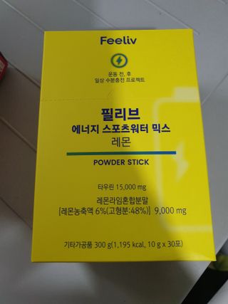 아네스님이 올린 리뷰 사진 1