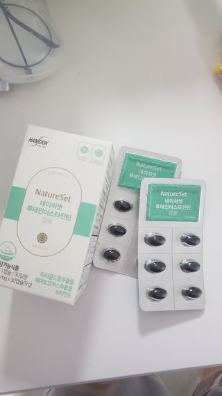 네이처셋 루테인 아스타잔틴 캡슐 1개월분 — 5점을 준 리뷰어가 2021년 8월 올린 사용 사진