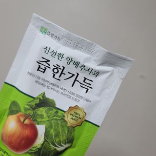다빛날맘님이 올린 리뷰 사진 4