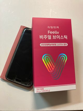필리브 비주얼 브이스틱 — 4점을 준 리뷰어가 2021년 6월 올린 사용 사진