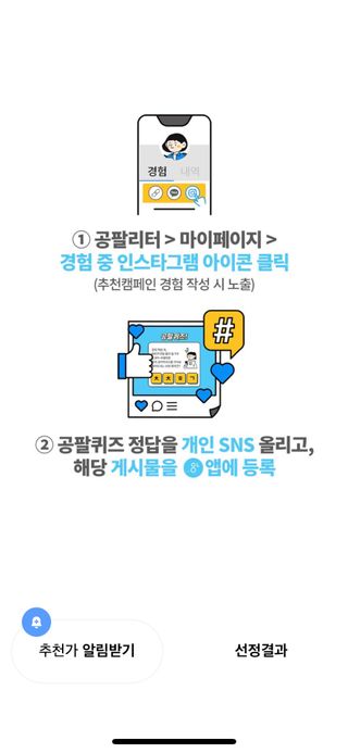 ehlove님이 올린 리뷰 사진 4