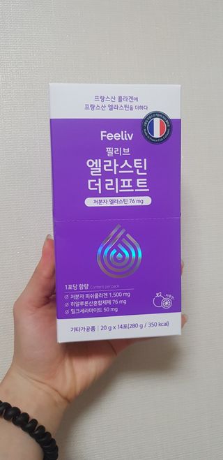 필리브 엘라스틴 더 리프트 — 5점을 준 리뷰어가 2021년 8월 올린 사용 사진