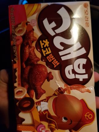KAY님이 올린 리뷰 사진 2