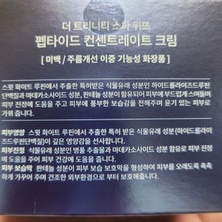 베리오사님이 올린 리뷰 사진 3