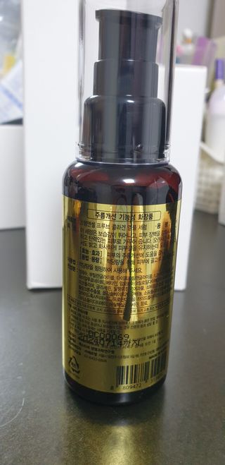 체르엠  프루브 콜라겐 앰플세럼 60ml 1병 — 5점을 준 리뷰어가 2021년 11월 올린 사용 사진