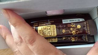 토모님이 올린 리뷰 사진 3