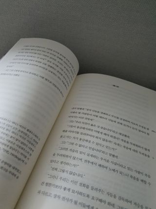 SS님이 올린 리뷰 사진 3