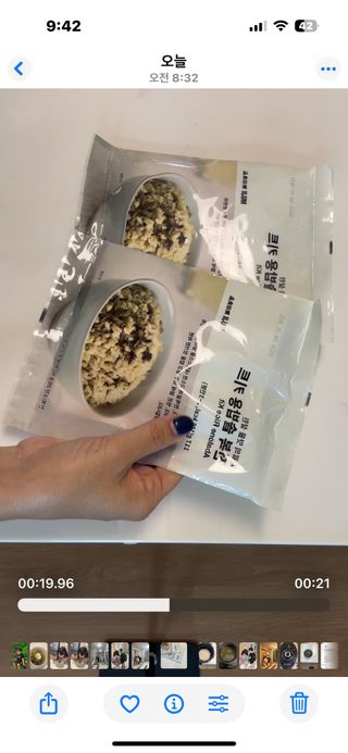 밍구시니맘님이 올린 리뷰 사진 1