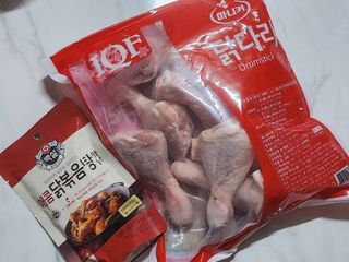 번개맘님이 올린 리뷰 사진 4