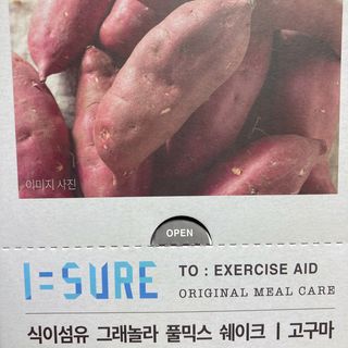 다미즐 [아이슈어] 맛있는 관리의 시작 그래놀라 풀믹스 쉐이크 4종 택 1/7일분/초콜릿, 고구마, 곡물, 바나나 — 4점을 준 리뷰어가 2021년 4월 올린 사용 사진