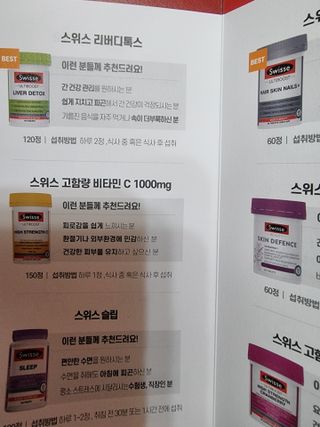 이영실님이 올린 리뷰 사진 3