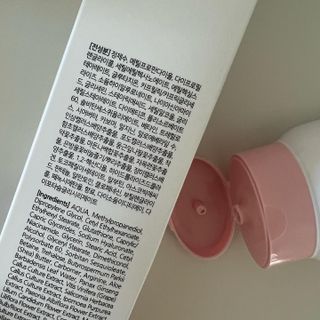 위시스 프리미엄 글루타치온  화이트닝 바디로션 — 5점을 준 리뷰어가 2023년 1월 올린 사용 사진