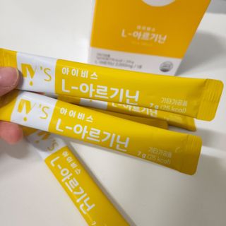 유니마미님이 올린 리뷰 사진 1