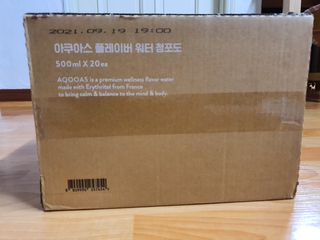 아쿠아스 플레이버워터 ★[아쿠아스] 제로칼로리 플레이버워터 복숭아/청포도 1BOX 20개입 — 4.5점을 준 리뷰어가 2021년 4월 올린 사용 사진