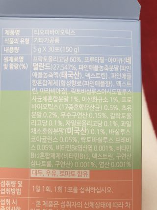 릴라님이 올린 리뷰 사진 3
