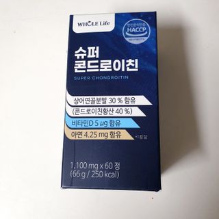 하늘보라님이 올린 리뷰 사진 1