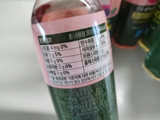 더그레잇티 콤부차 [매일유업] 더그레잇티 44kcal 콤부차 300ml *12개입 (오리지널 6개+베리리치 6개) — 5점을 준 리뷰어가 2023년 7월 올린 사용 사진
