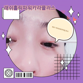 꼬물이님이 올린 리뷰 사진 4