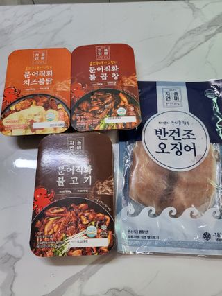 하니님이 올린 리뷰 사진 1