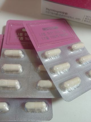 갱이님이 올린 리뷰 사진 2