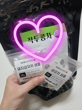 쩡님이 올린 리뷰 사진 2