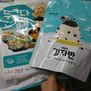 HaeryRim님이 올린 리뷰 사진 1