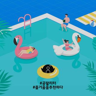 핑크돼지님이 올린 리뷰 사진 2