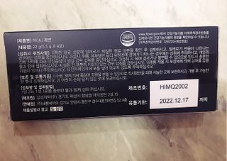 승아이님이 올린 리뷰 사진 2